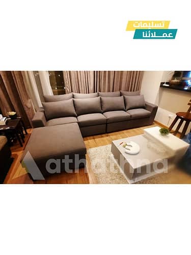 ركنة 300سم اسود-rk101 photo review