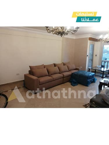 ركنة رمادى 300سم-rk99 photo review